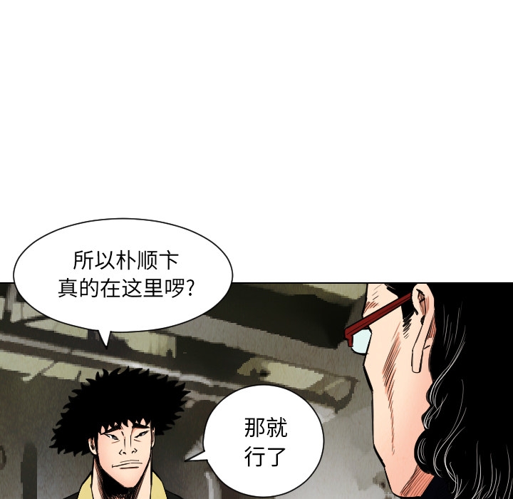 第13张