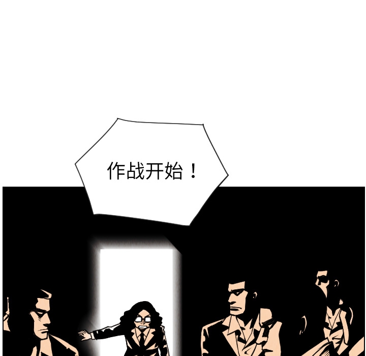 第13张