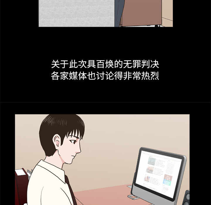 第13张