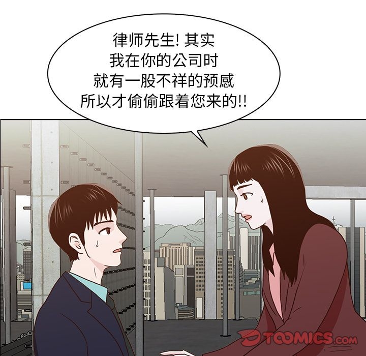 第13张