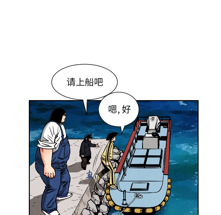 第13张
