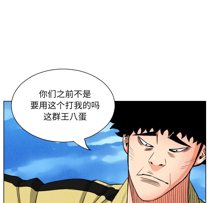 第13张