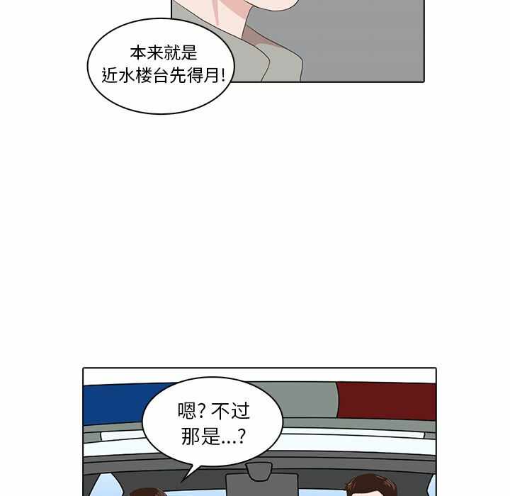 第14张