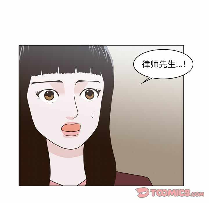 第13张