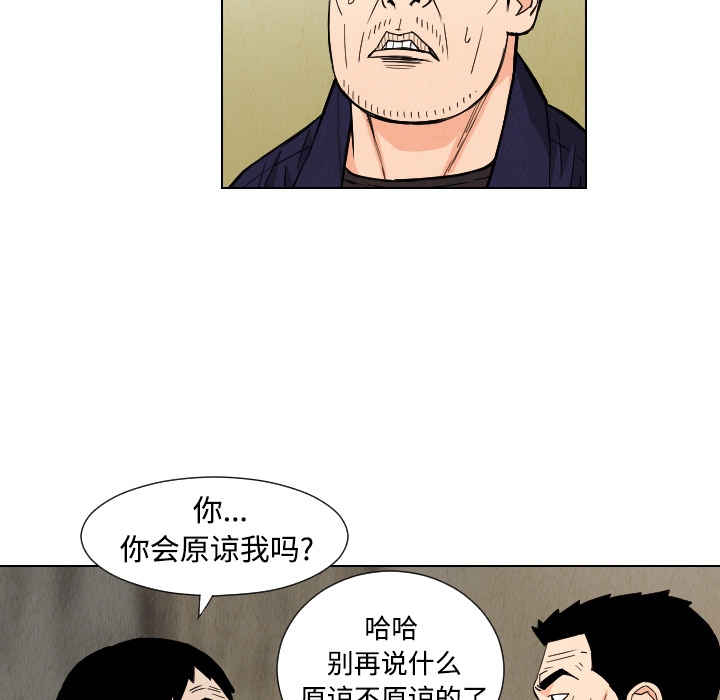 第15张