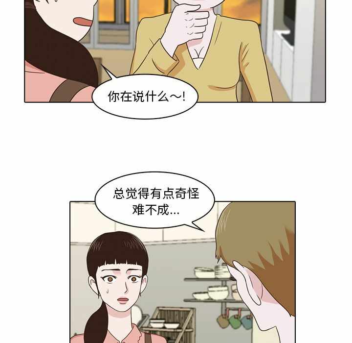 第15张