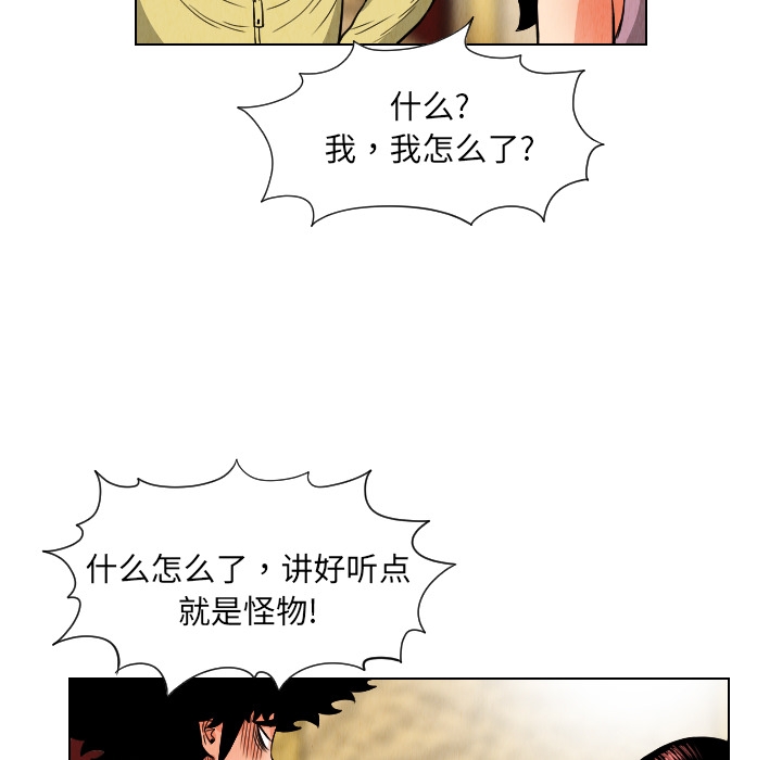 第16张