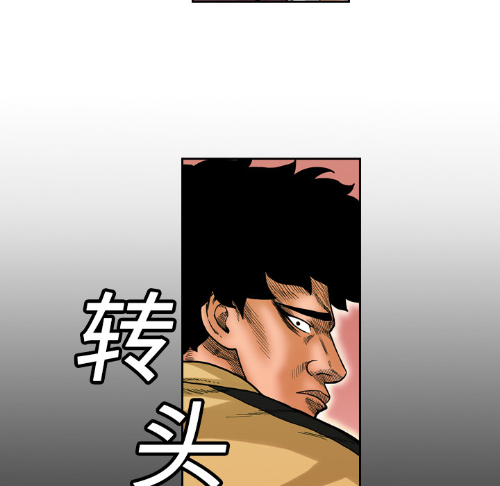 第15张
