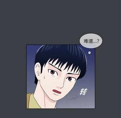 第15张