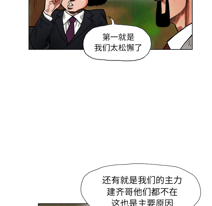 第15张