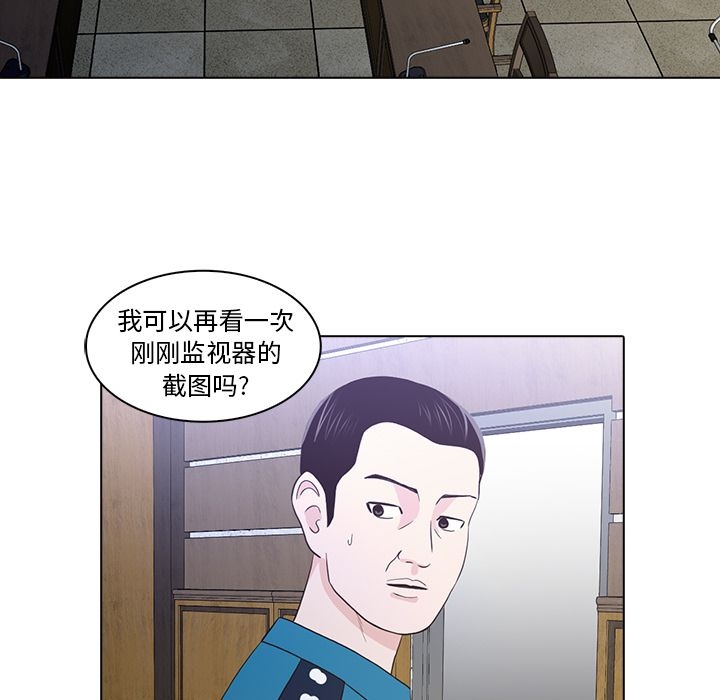 第16张