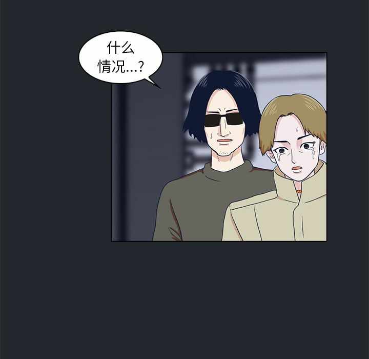 第15张