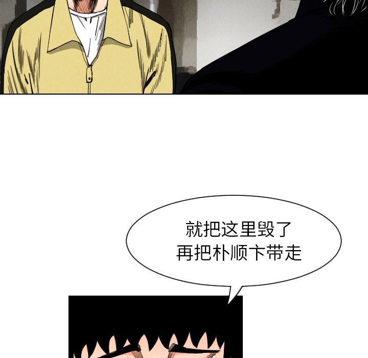 第16张