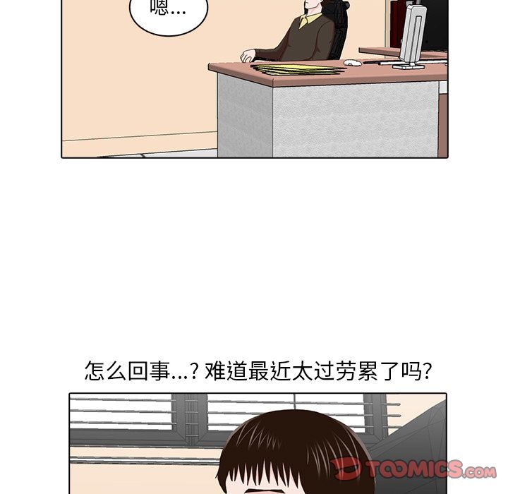 第18张