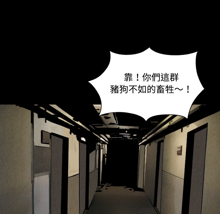 第17张