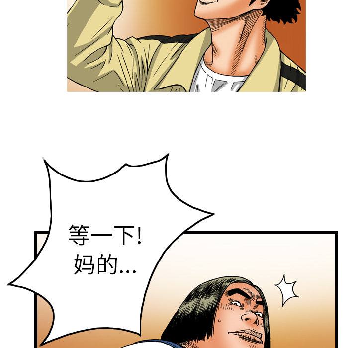 第17张