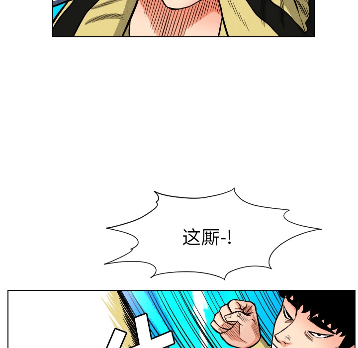 第17张