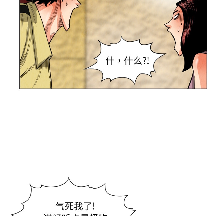 第17张