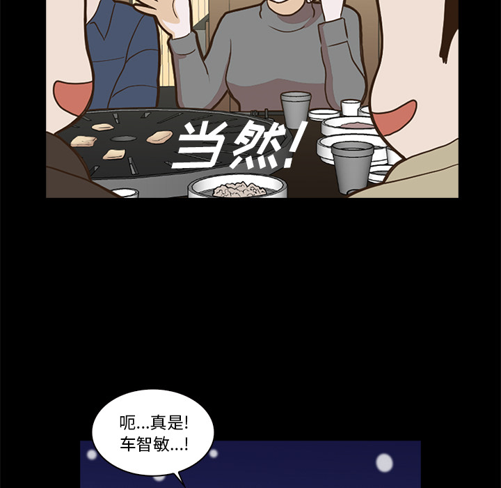 第19张