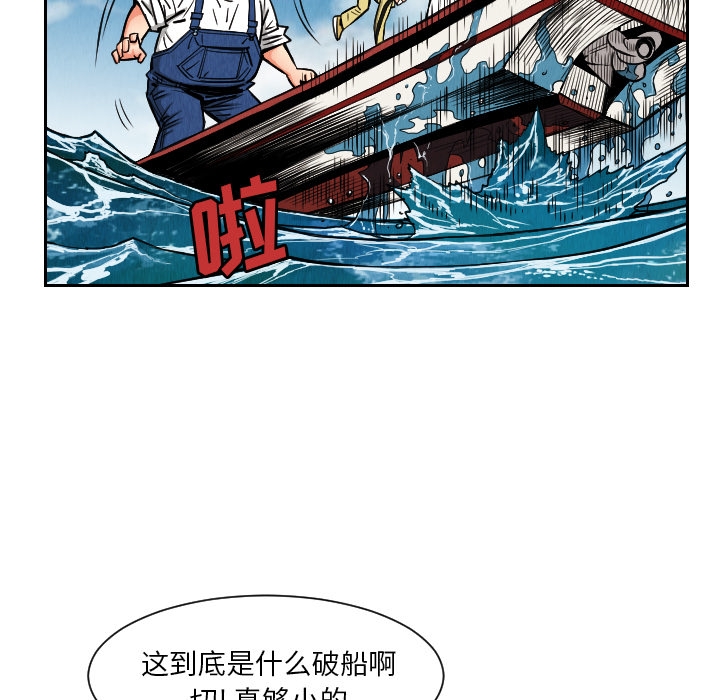 第20张