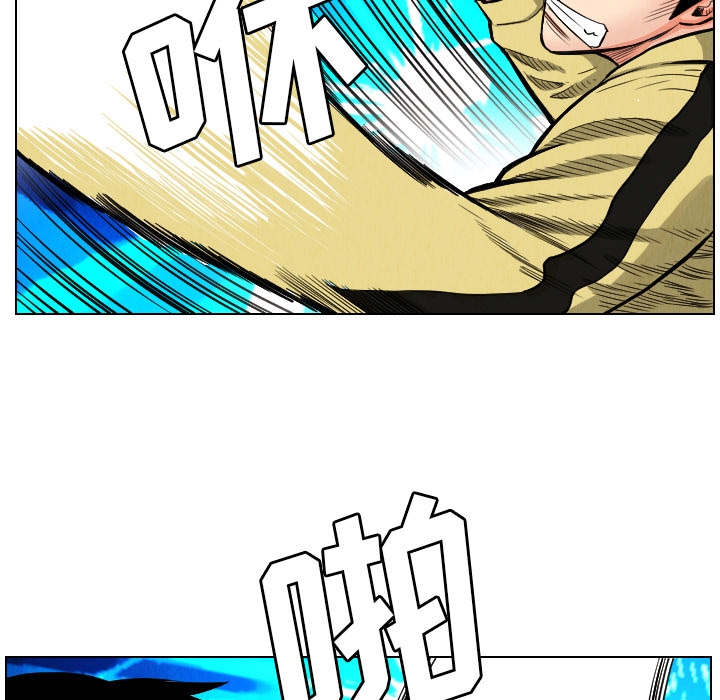 第20张