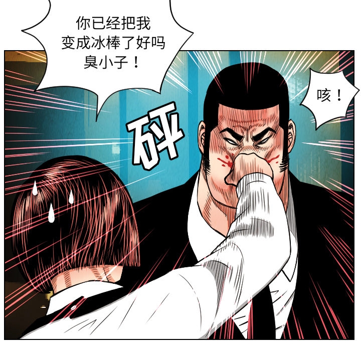 第20张