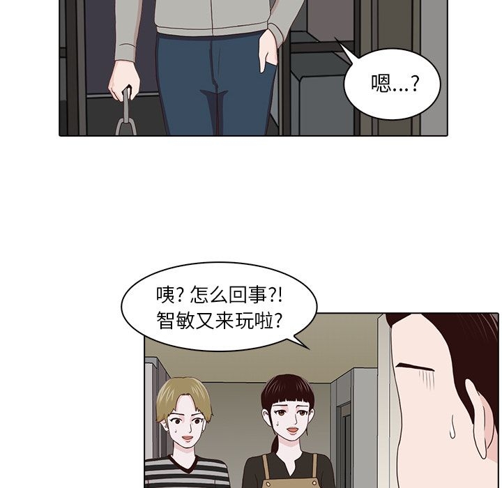 第19张