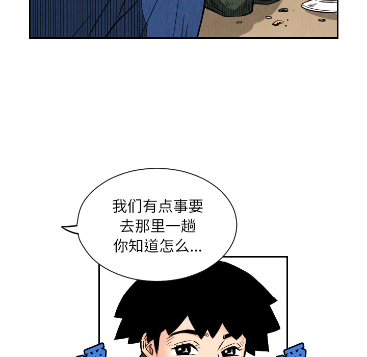 第20张