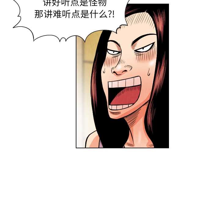 第20张