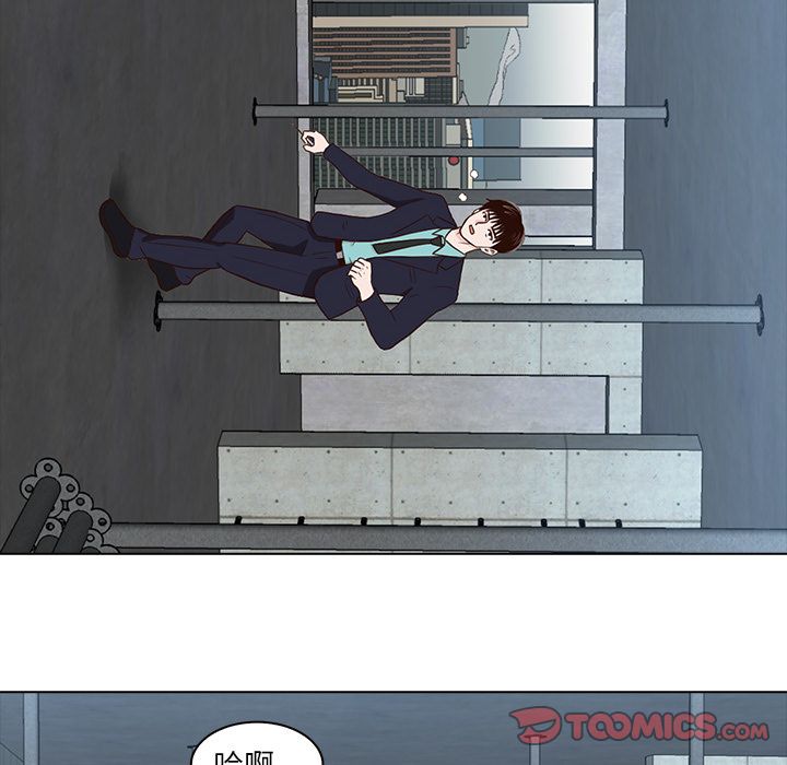 第21张