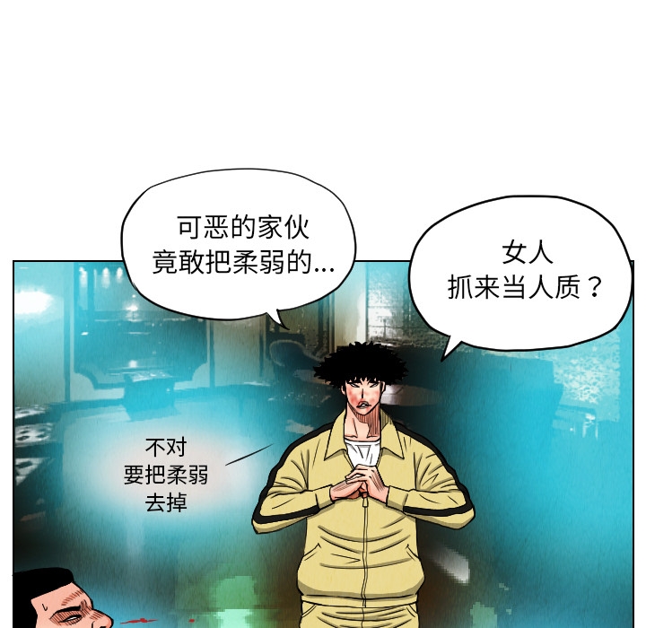 第22张