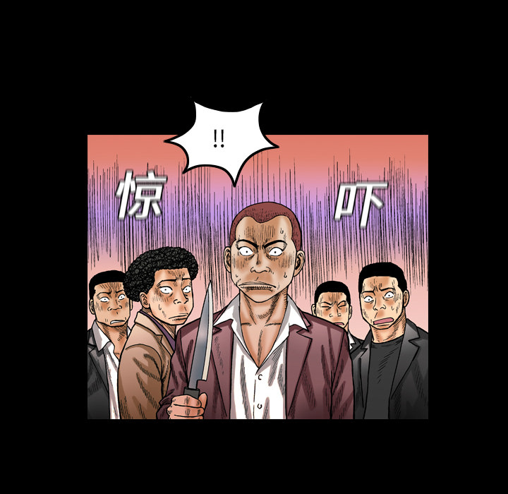 第21张