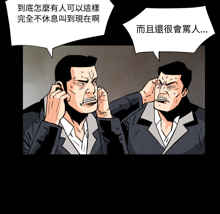 第24张