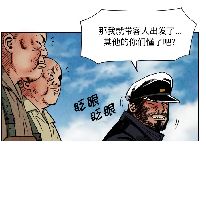 第24张