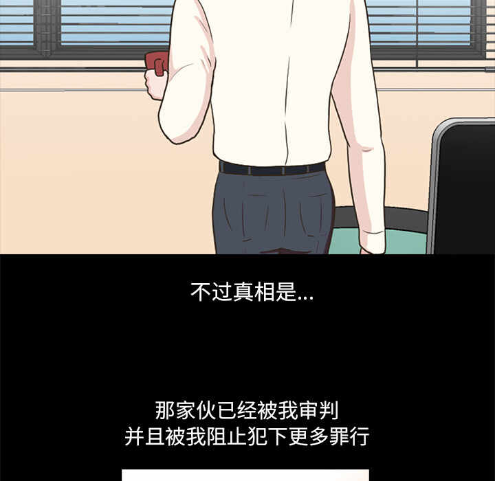 第23张