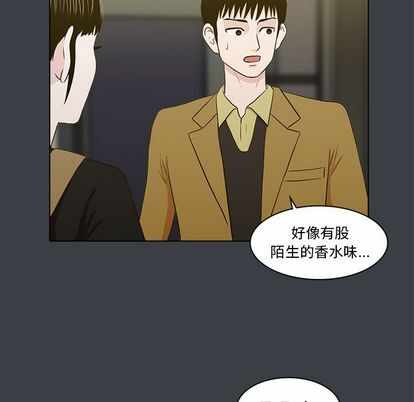 第24张