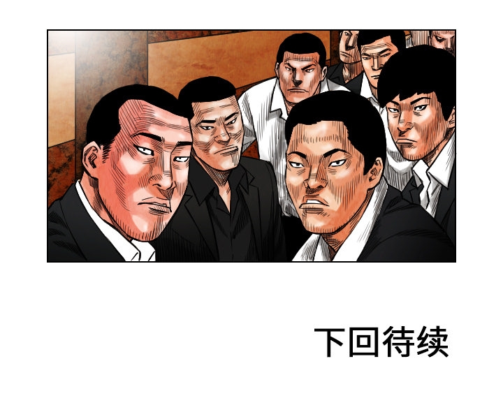 第23张