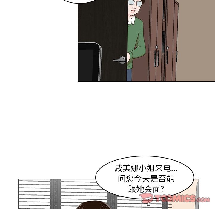 第23张