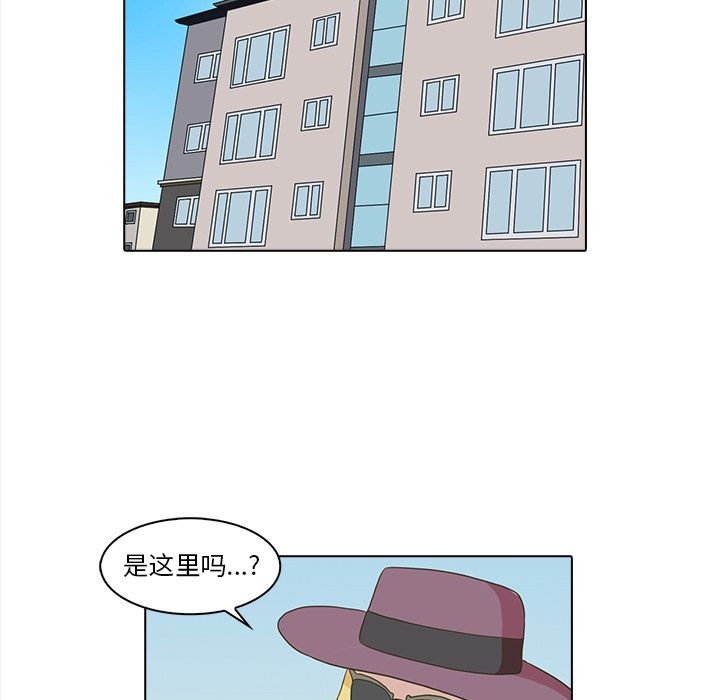 第26张
