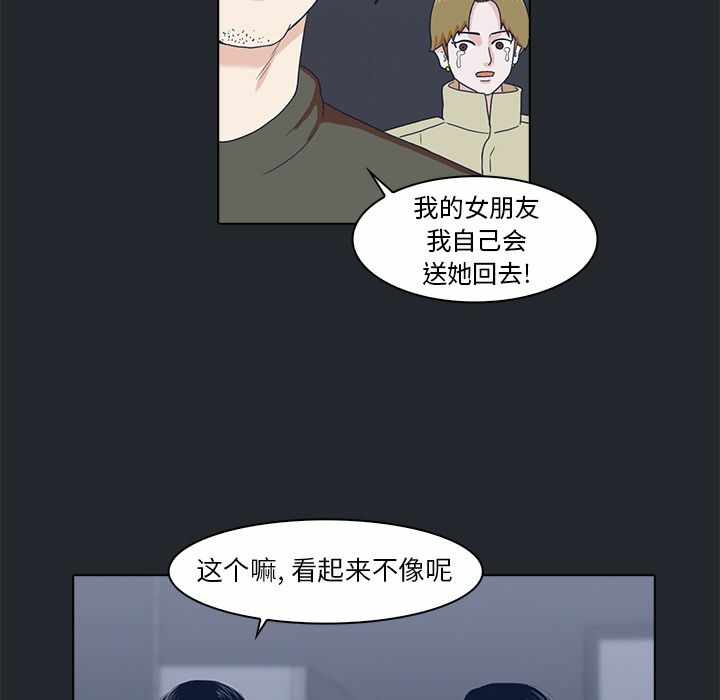 第26张
