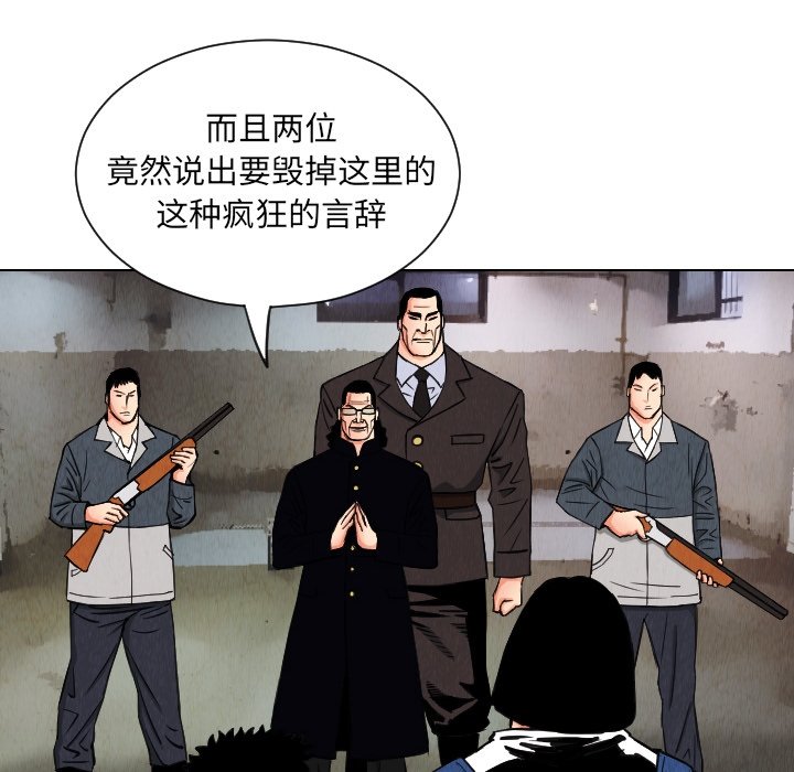 第25张