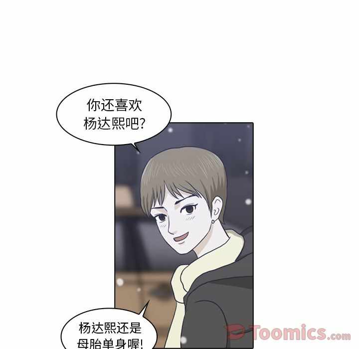 第26张