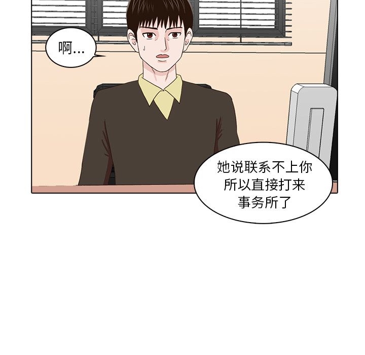 第26张