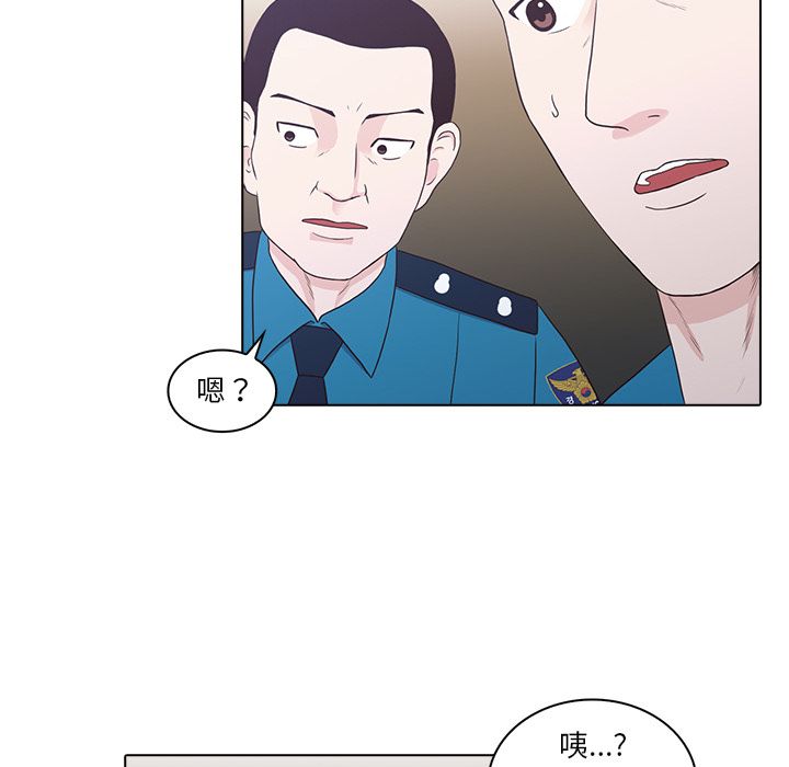 第26张