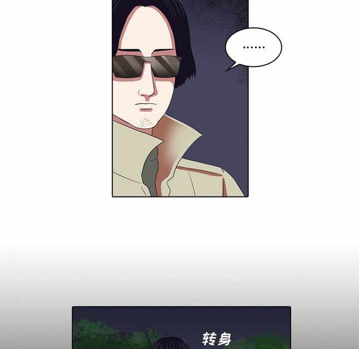 第26张