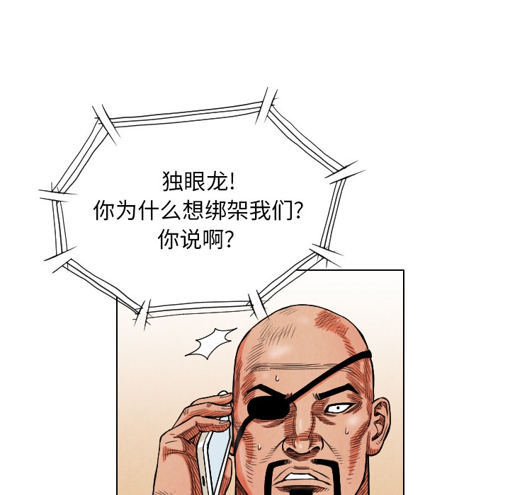第25张