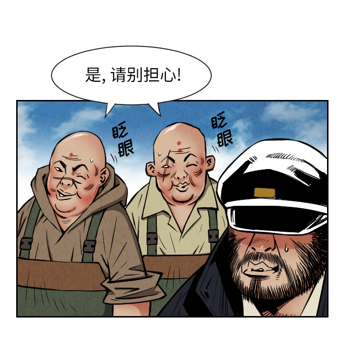 第26张