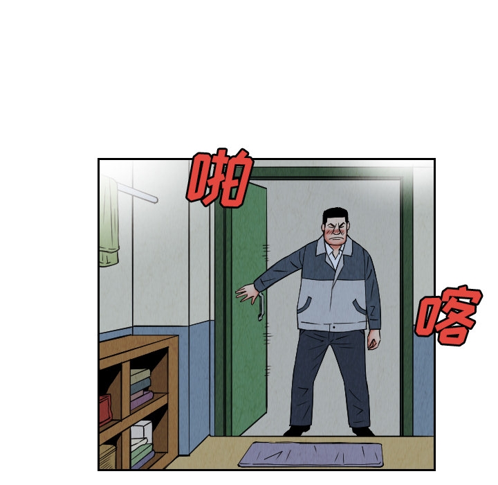 第25张