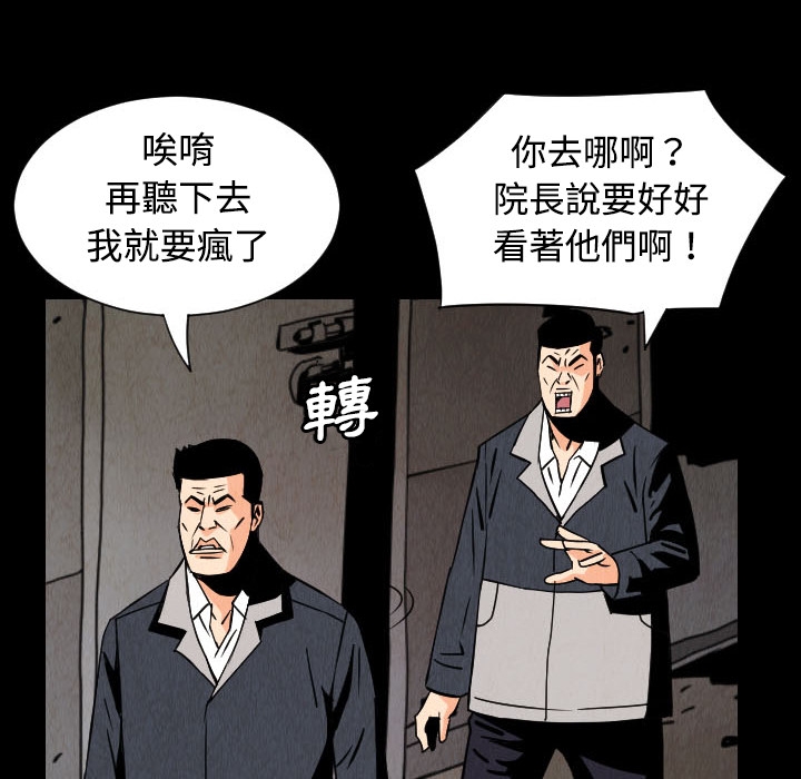 第26张