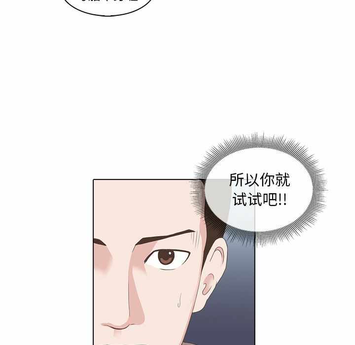 第27张